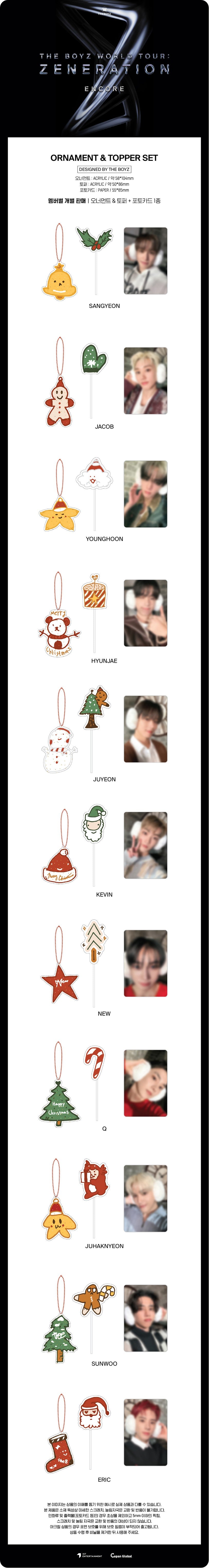 THE BOYZ [ZENERATION ENCORE] ORNAMENT & TOPPER SET