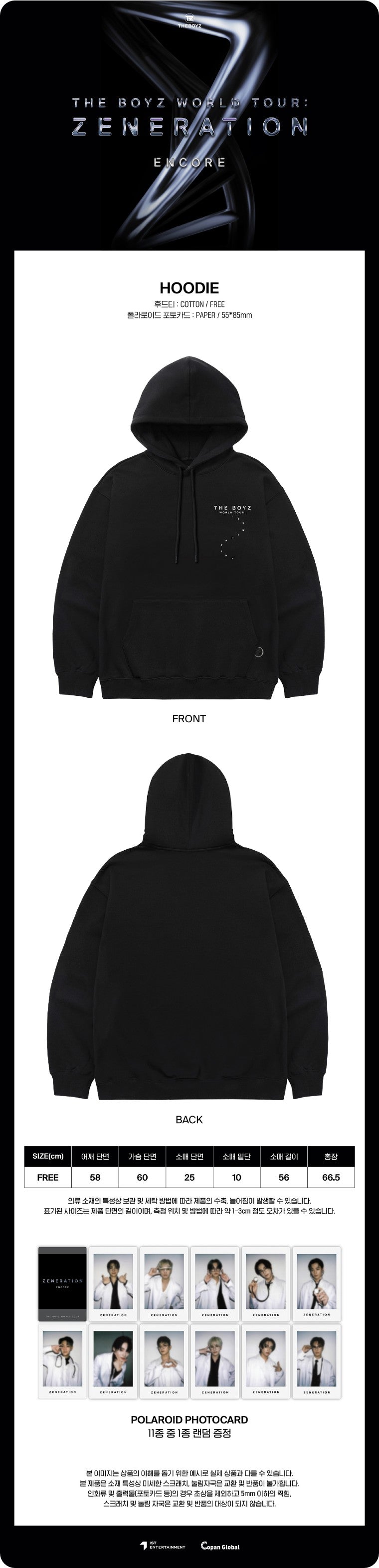 THE BOYZ [ZENERATION ENCORE] HOODIE