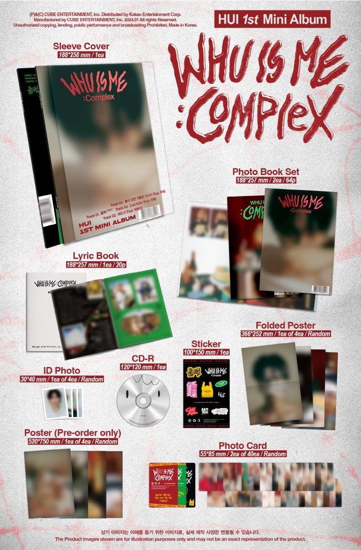 HUI - [WHU IS ME : COMPLEX] (1ST MINI ALBUM)