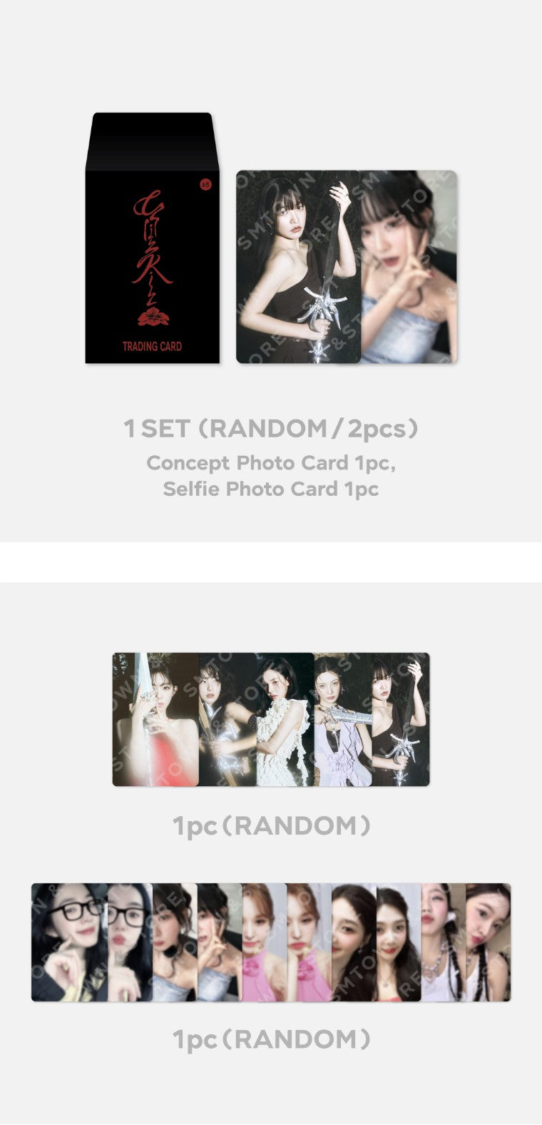 RED VELVET [CHILL KILL] RANDOM TRADING CARD SET B VER.