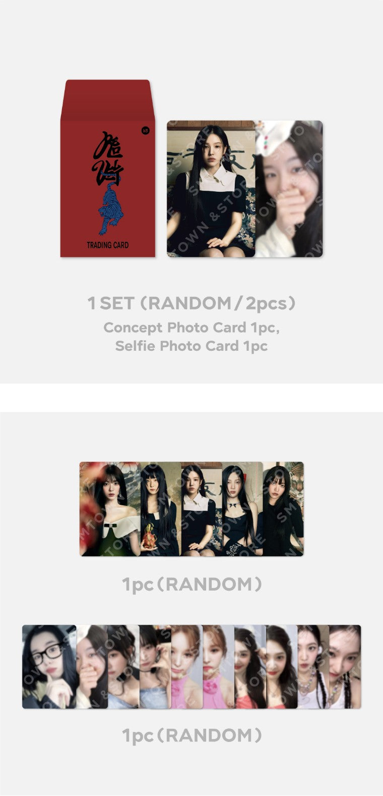 RED VELVET [CHILL KILL] RANDOM TRADING CARD SET A VER.