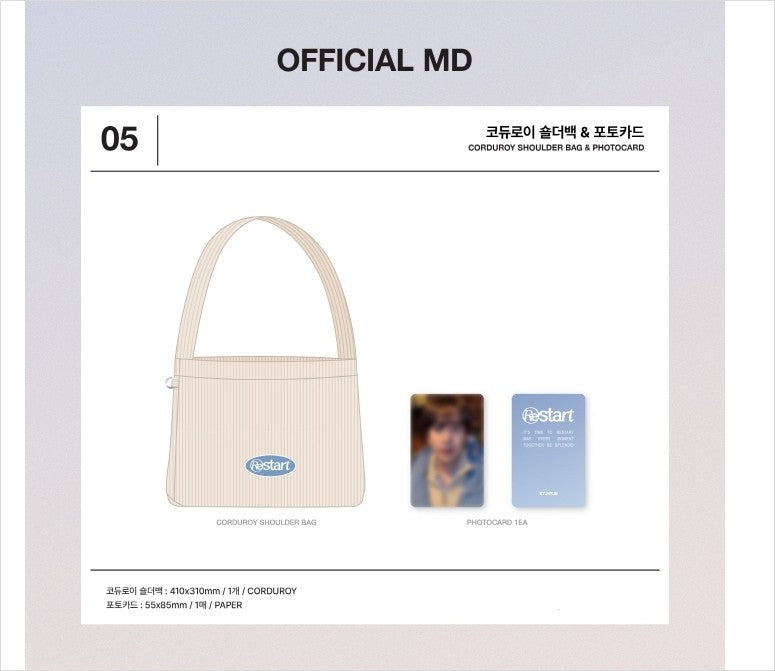 KYUHYUN [RESTART] CORDUROY SHOULDER BAG & PHOTOCARD