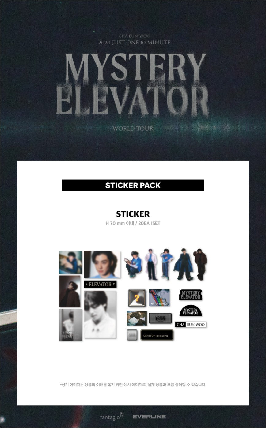 CHA EUN WOO [MYSTERY ELEVATOR] STICKER PACK