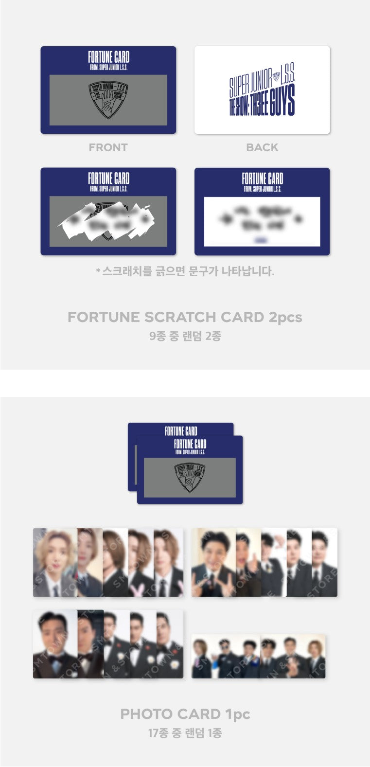 SUPER JUNIOR - L.S.S. FORTUNE SCRATCH SET (RANDOM)