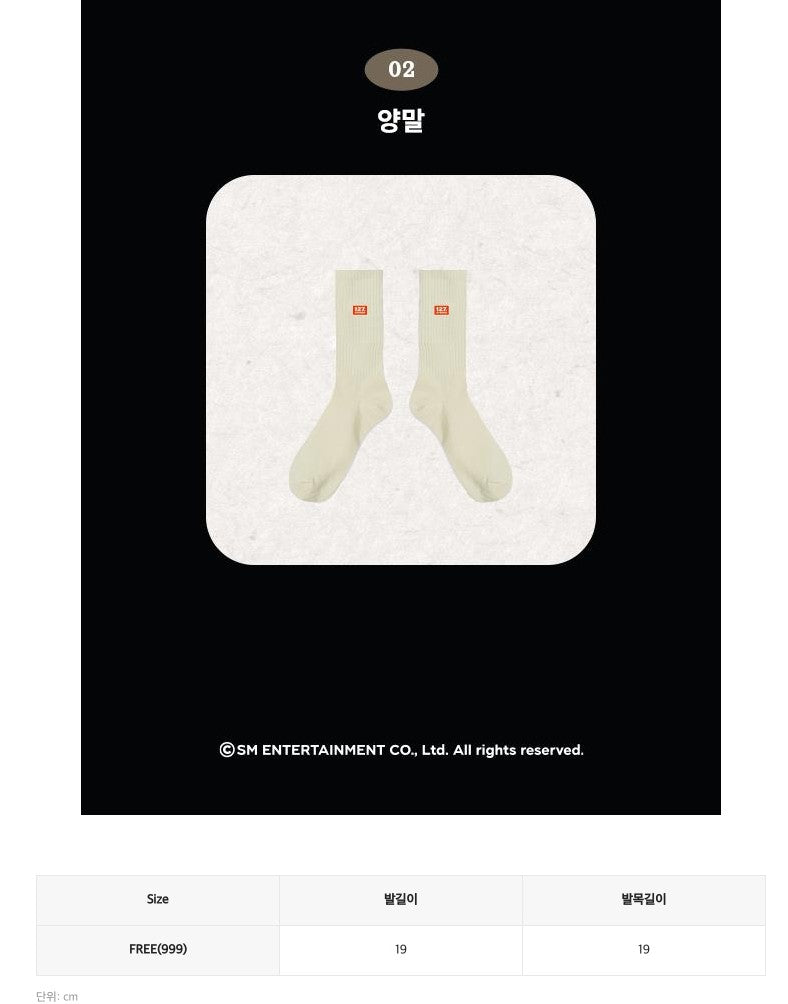 NCT 127 x SPAO SOCKS