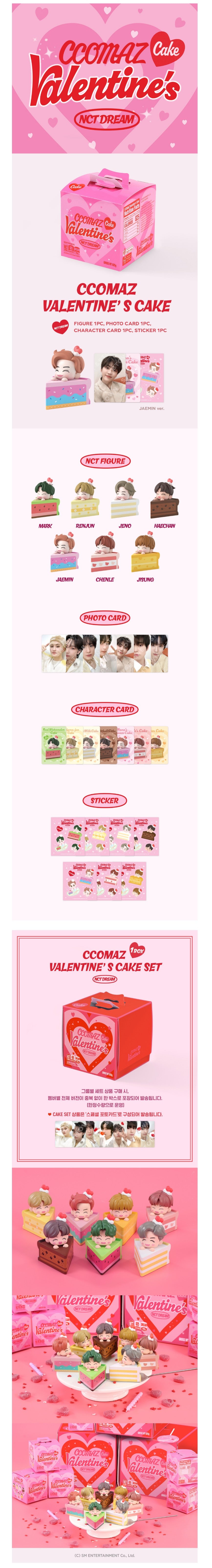 NCT DREAM CCOMAZ VALENTINE'S CAKE SET