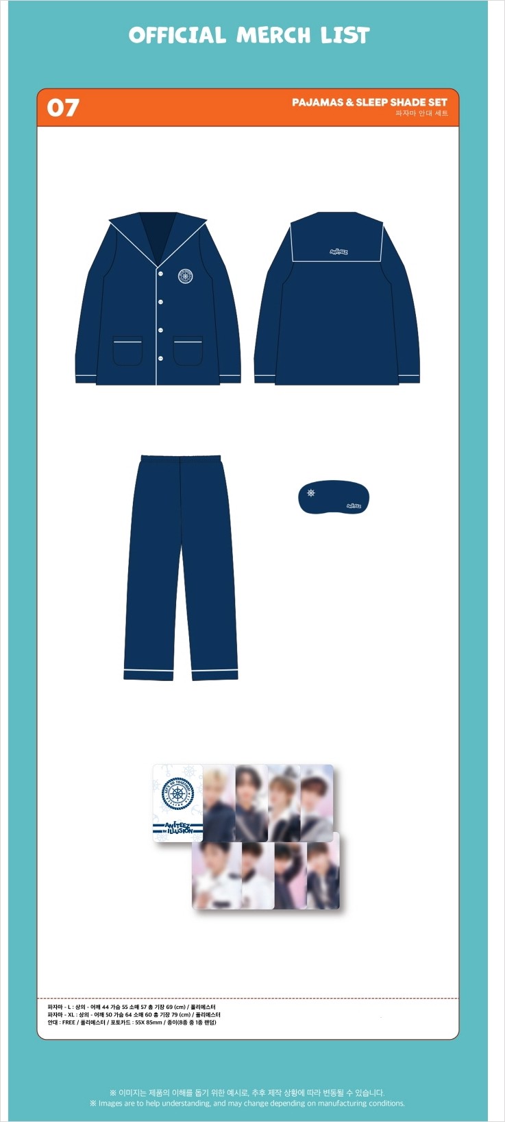 ATEEZ [ANITEEZ] PAJAMAS & SLEEP SHADE SET