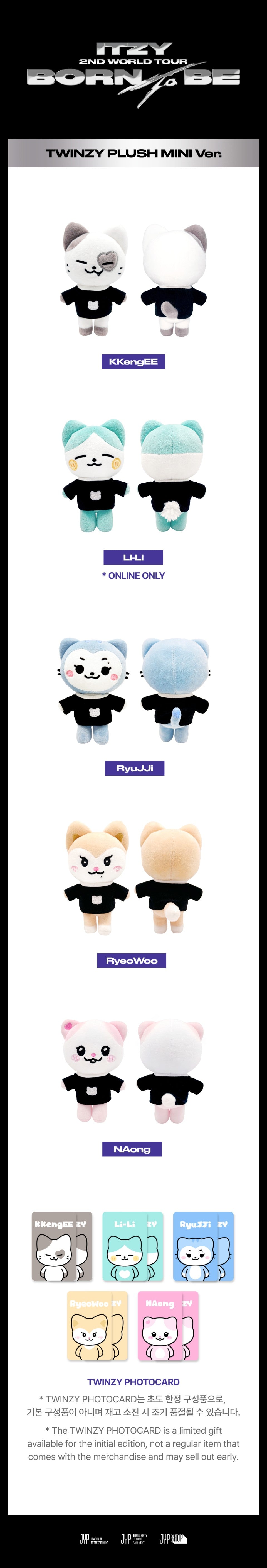 ITZY [BORN TO BE] TWINZY PLUSH MINI VER.