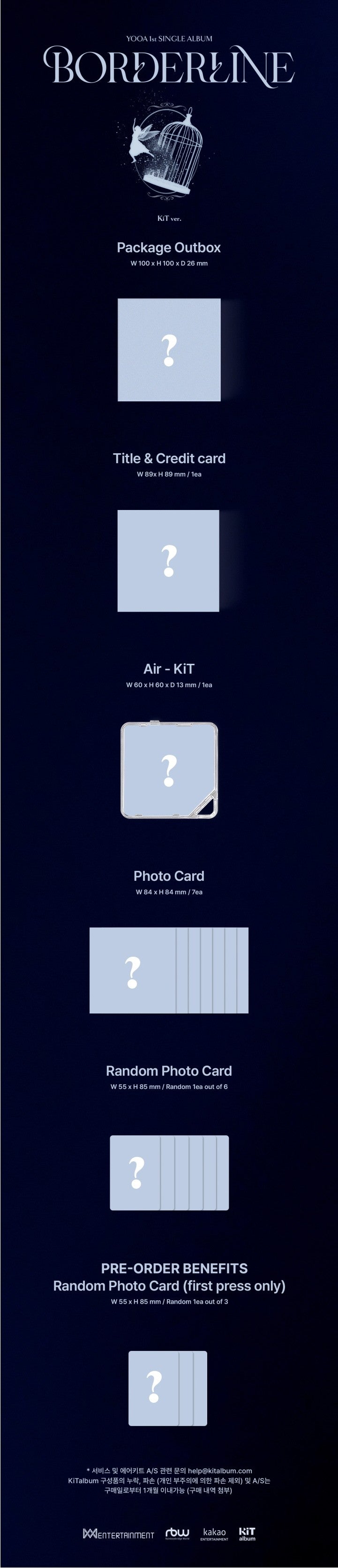 [PRE-ORDER ONLY] YOOA - [BORDERLINE] (1ST SINGLE ALBUM) (KIT VER.)