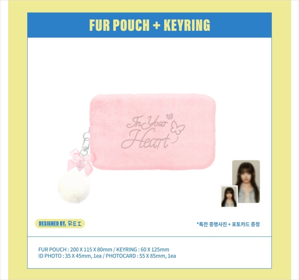 IVE [MAGAZINE IVE] FUR POUCH + KEYRING (REI)