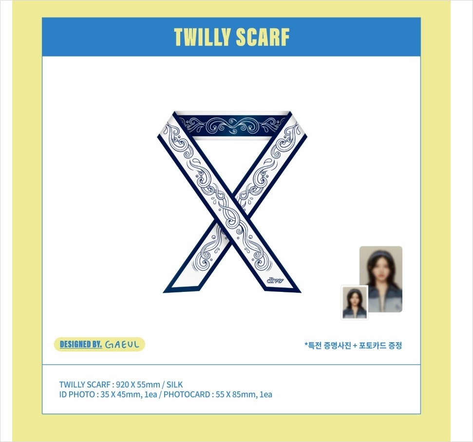 IVE [MAGAZINE IVE] TWILLY SCARF (GAEUL)