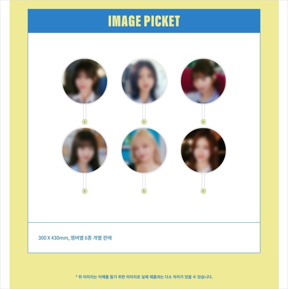 [IVE] [MAGAZINE IVE] IMAGE PICKET