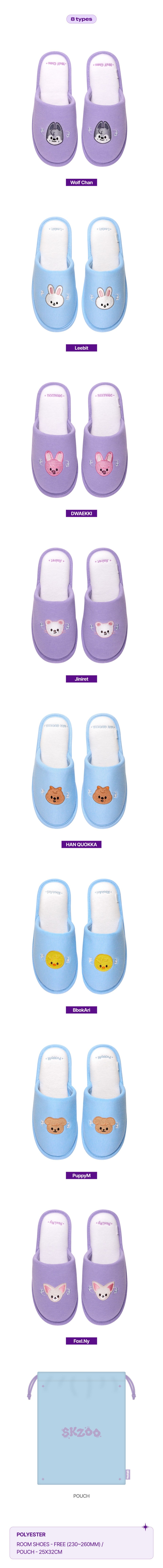 STRAY KIDS [SKZ'S MAGIC SCHOOL] SKZOO ROOM SHOES