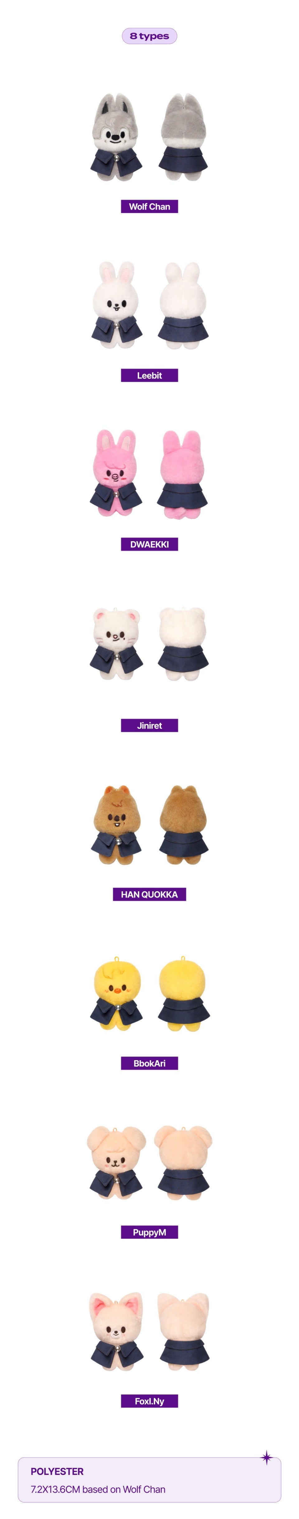 STRAY KIDS [SKZ'S MAGIC SCHOOL] SKZOO PLUSH 10CM VER.