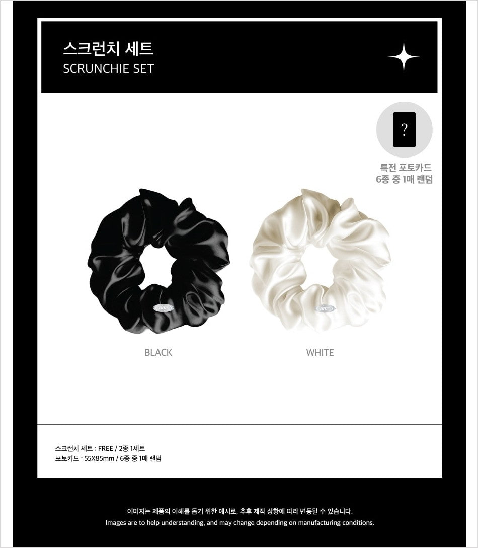 ONF [SPOTLIGHT] SCRUNCHIE SET