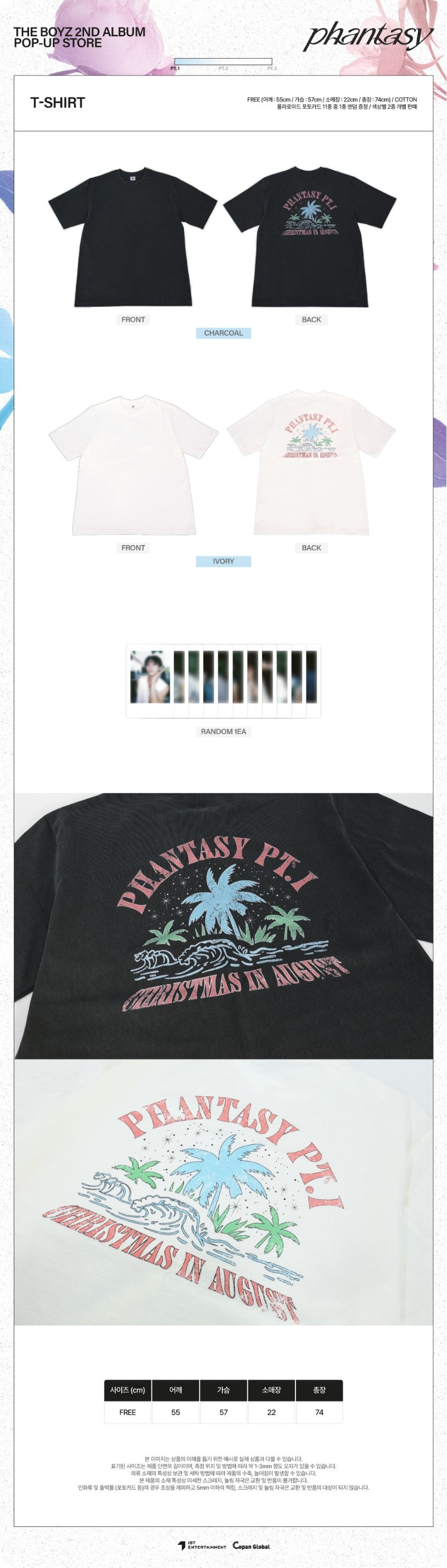 THE BOYZ [PHANTASY] T-SHIRT