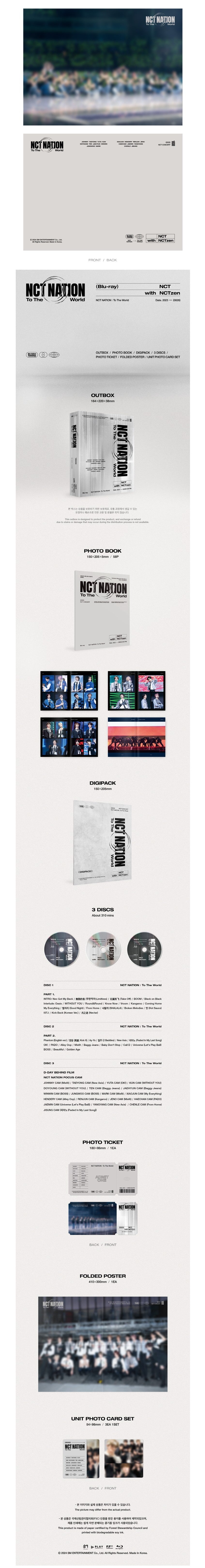 NCT - 2023 NCT CONCERT [NCT NATION : TO THE WORLD IN INCHEON BLU-RAY]