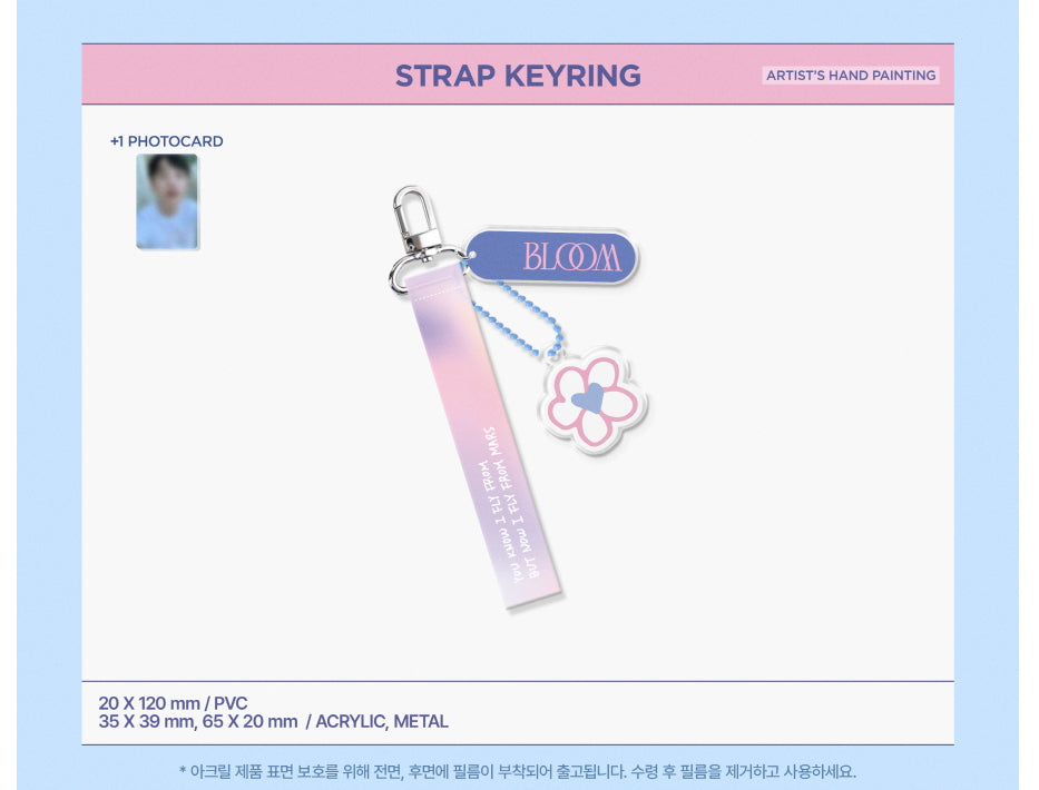 DOH KYONG SOO STRAP KEYRING