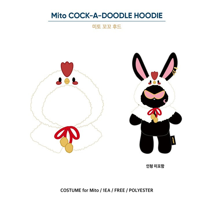 ATEEZ [GOLDEN HOUR : PART.1] MITO COCK-A-DOODLE HOODIE