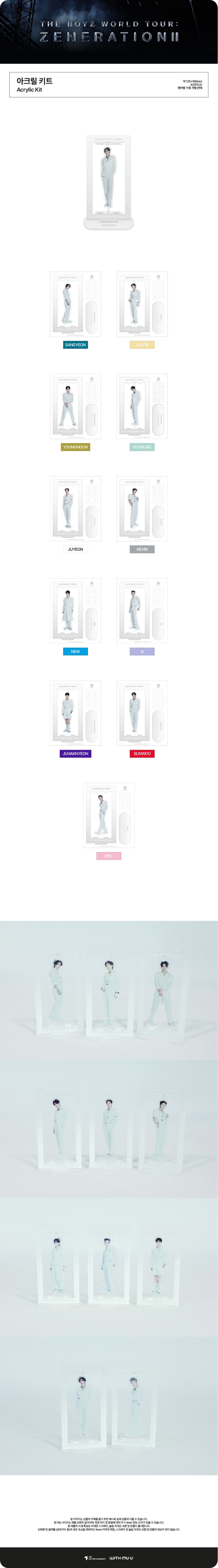 [PRE-ORDER ONLY] THE BOYZ [ZENERATION 2] ACRYLIC KIT