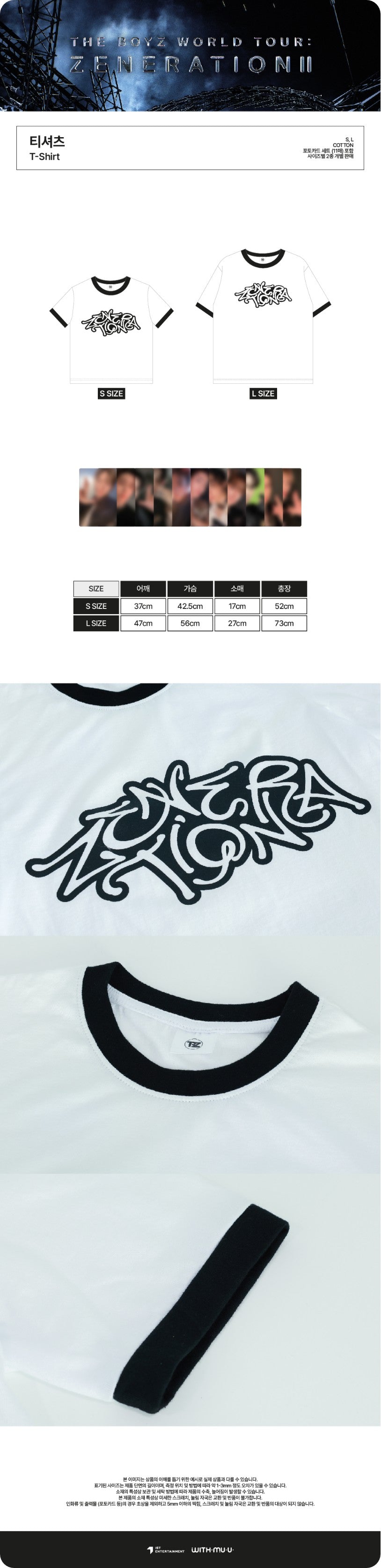 [PRE-ORDER ONLY] THE BOYZ [ZENERATION 2] T-SHIRT