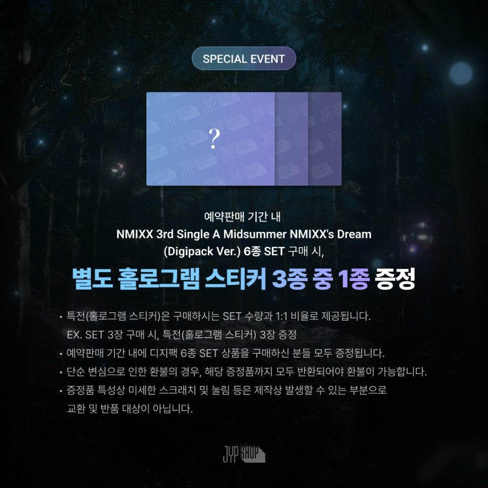 [JYP SHOP] NMIXX A MIDSUMMER NMIXX'S DREAM (DIGPACK VER.) SET