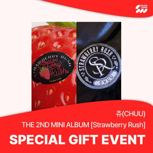 KTOWN4U [PHOTO CARD] CHUU [STRAWBERRY RUSH] (2ND MINI ALBUM) RANDOM