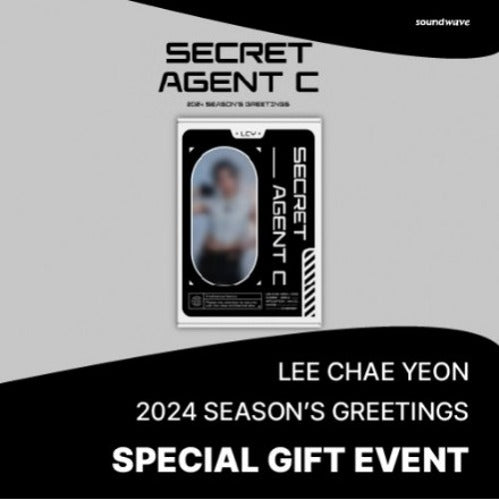 SOUND WAVE [PHOTO CARD] LEE CHAE YEON 2024 SEASON'S GREETINGS [SECRET AGENT C]