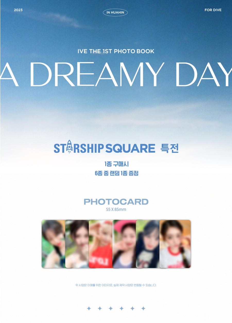 [STARSHIP] IVE THE 1ST PHOTOBOOK [A DREAMY DAY]