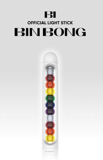 B.I OFFICIAL LIGHT STICK BIN BONG