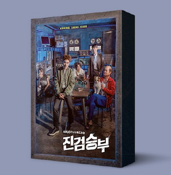 [PRE-ORDER ONLY] BAD PROSECUTOR O.S.T - KBS DRAMA [2CD]