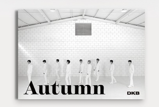 DKB - AUTUMN (5TH MINI ALBUM)