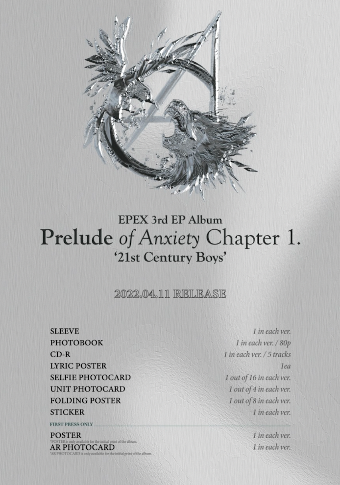 EPEX - 3RD EP ALBUM [PRELUDE OF ANXIETY CHAPTER 1. 21ST CENTRY BOYS]