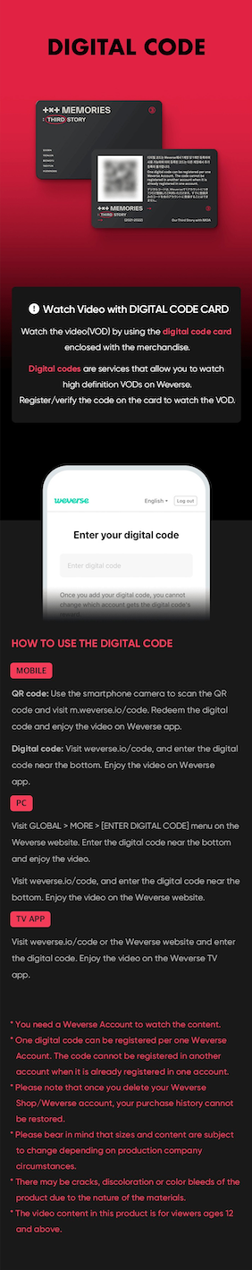 TXT MEMORIES : THIRD STORY DIGITAL CODE