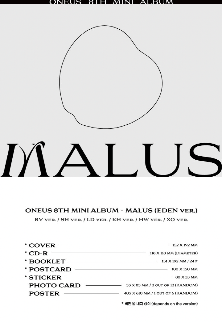 ONEUS - MALUS (8TH MINI ALBUM) EDEN VER. (RANDOM)