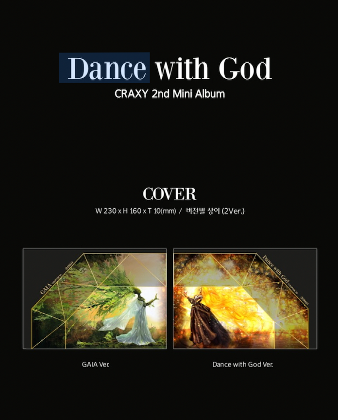 CRAXY - DANCE WITH GOD (2ND MINI ALBUM)