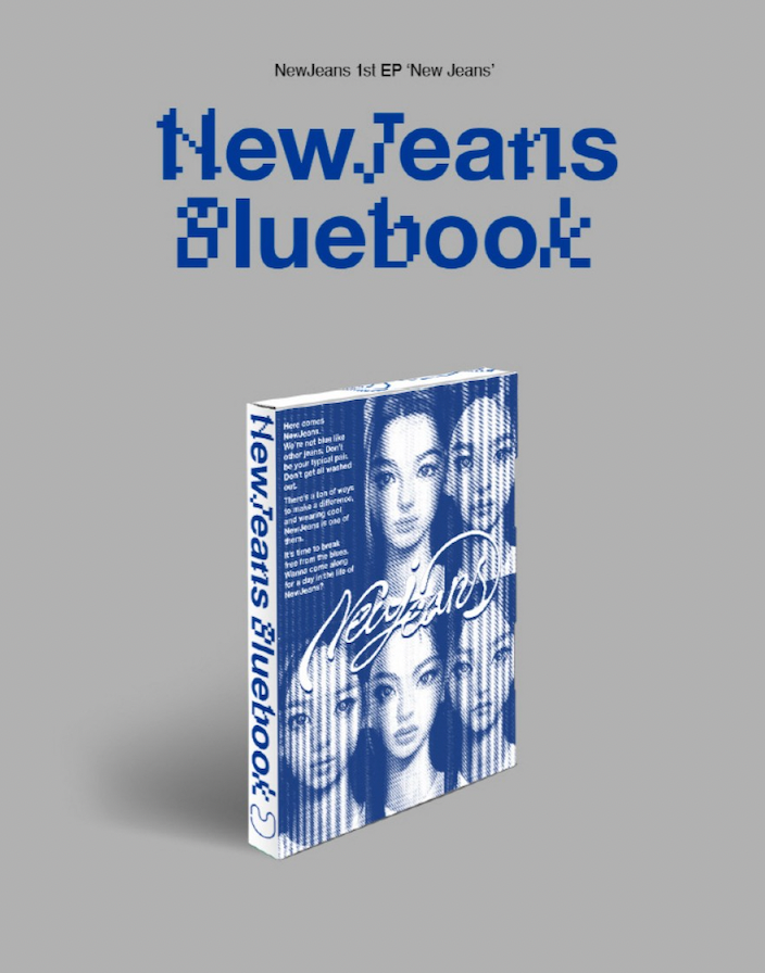 NEWJEANS - 1ST EP 'NEW JEANS' [BLUEBOOK VER.]  (Random ver.)