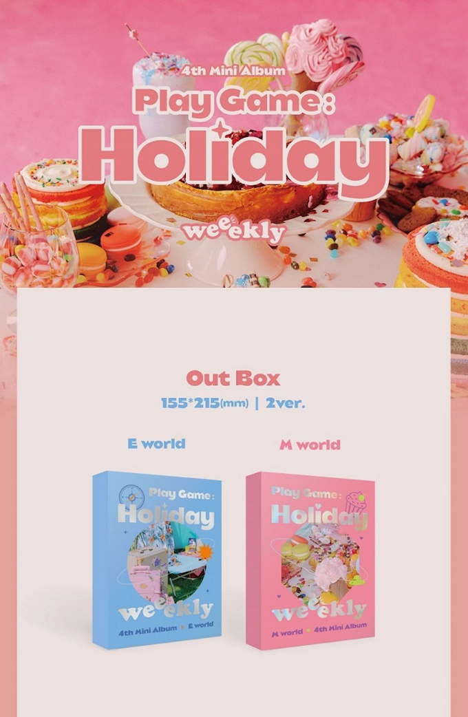 WEEEKLY - PLAY GAME : HOLIDAY (4TH MINI ALBUM)