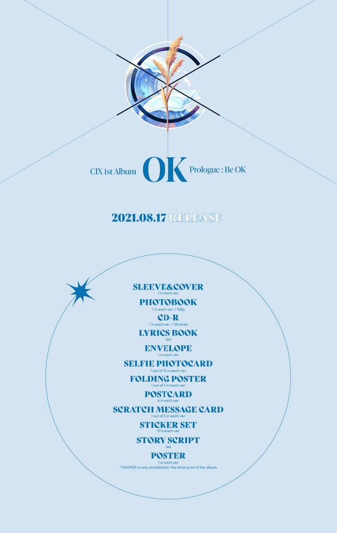 CIX - [OK] Prologue : Be OK (1ST ALBUM)