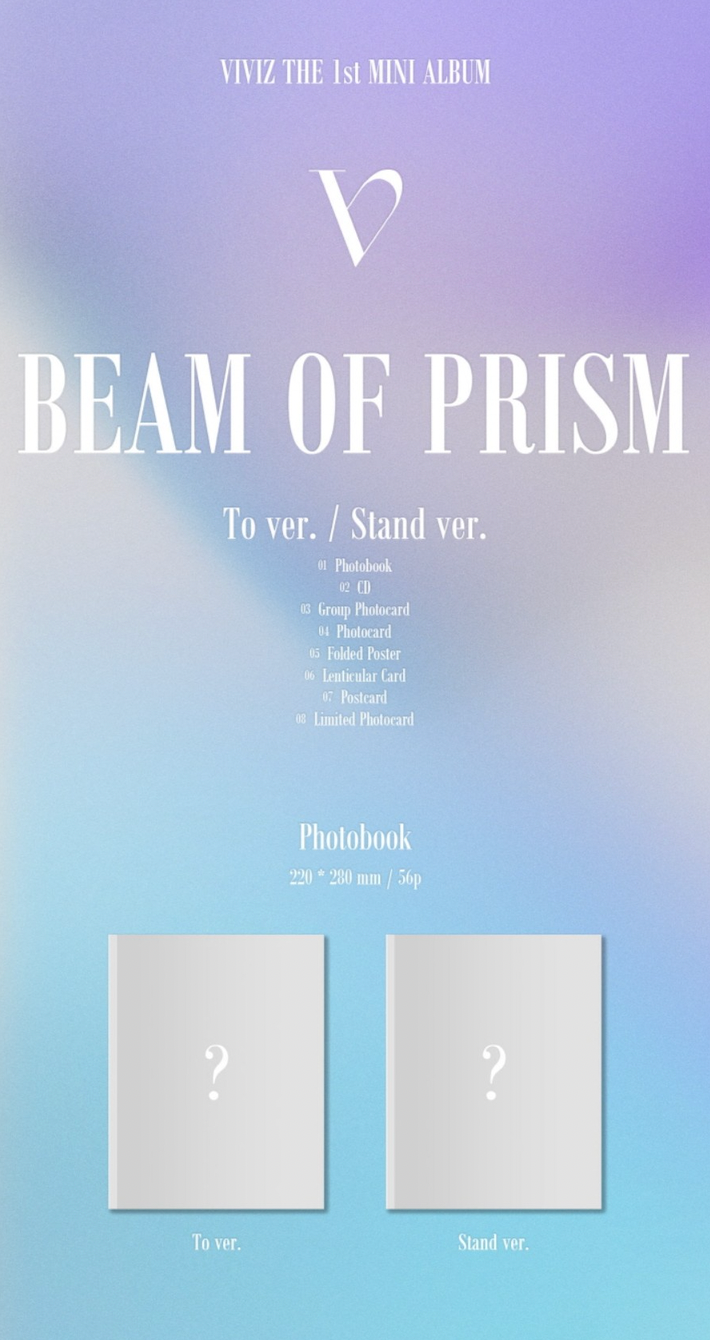 VIVIZ - BEAM OF PRISM (1ST MINI ALBUM)