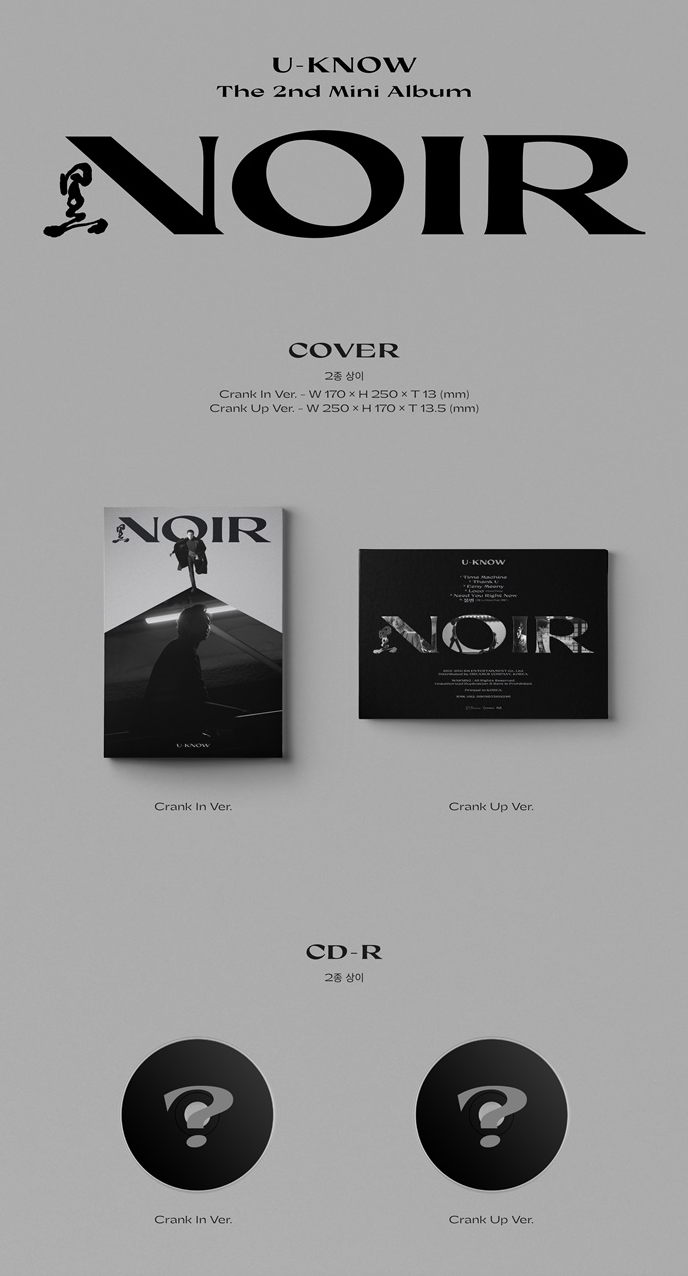 [PRE-ORDER ONLY] U-KNOW - NOIR (2ND MINI ALBUM) (CRANK IN VER.)