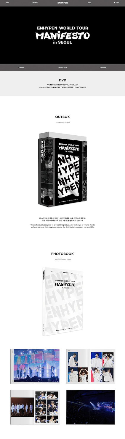 ENHYPEN WORLD TOUR MANIFESTO IN SEOUL DVD