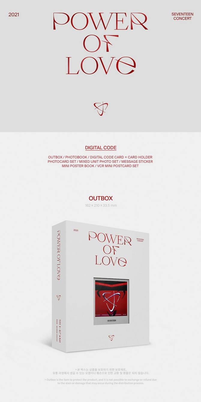 SEVENTEEN 2021 CONCERT [POWER OF LOVE] DIGITAL CODE