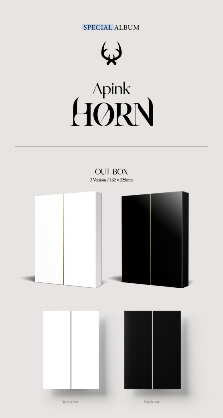 APINK - SPECIAL ALBUM [HORN]