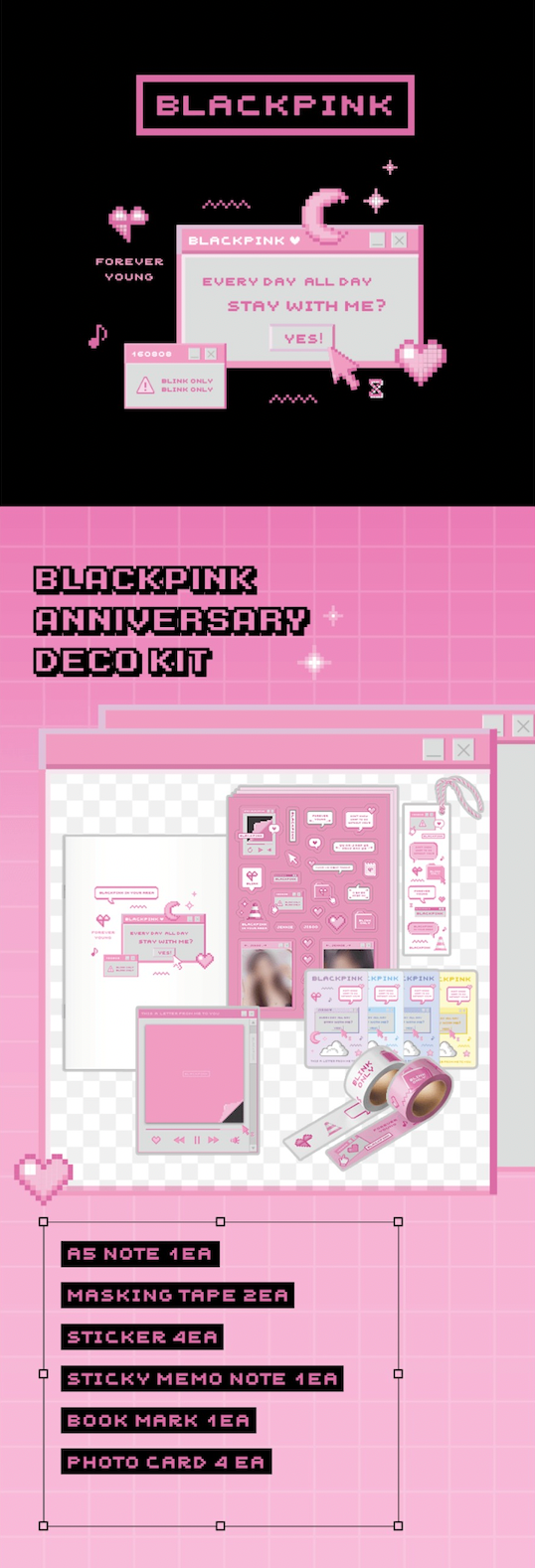 BLACKPINK ANNIVERSARY DECO KIT