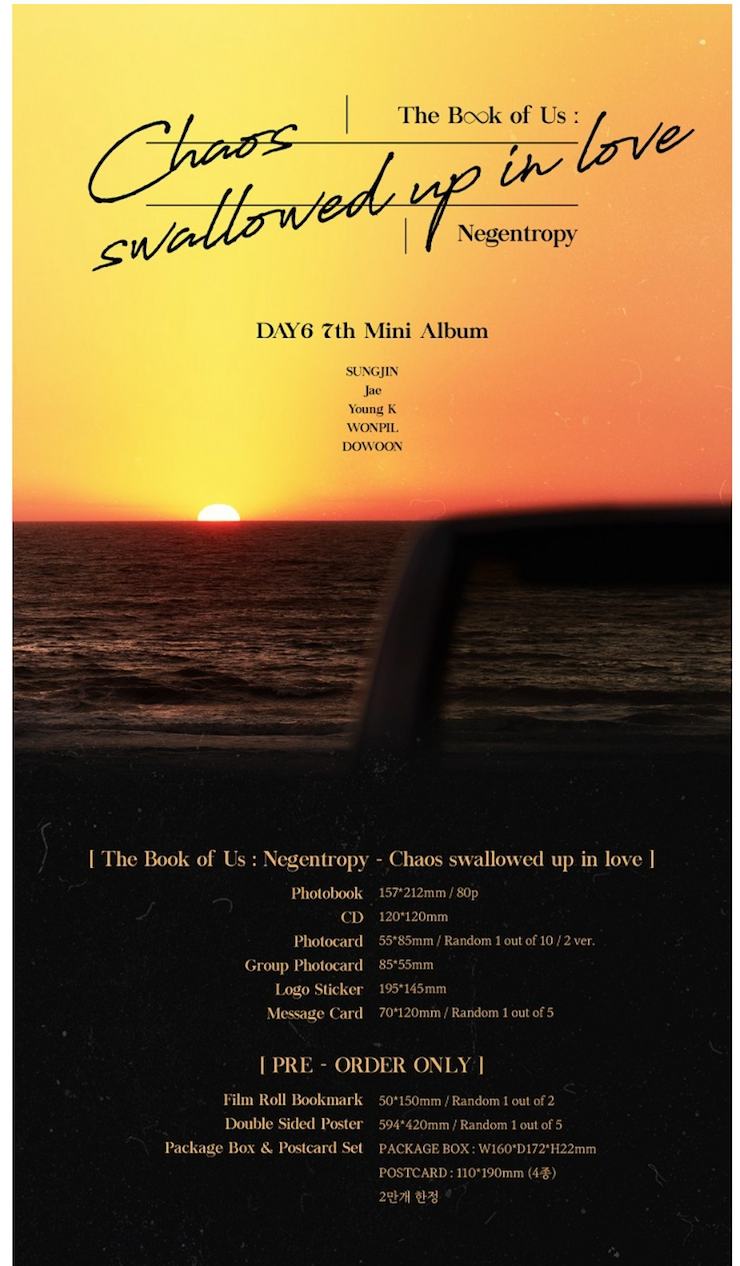 DAY6 - The Book of Us : Negentropy - Chaos swallowed up in love (7TH MINI ALBUM)