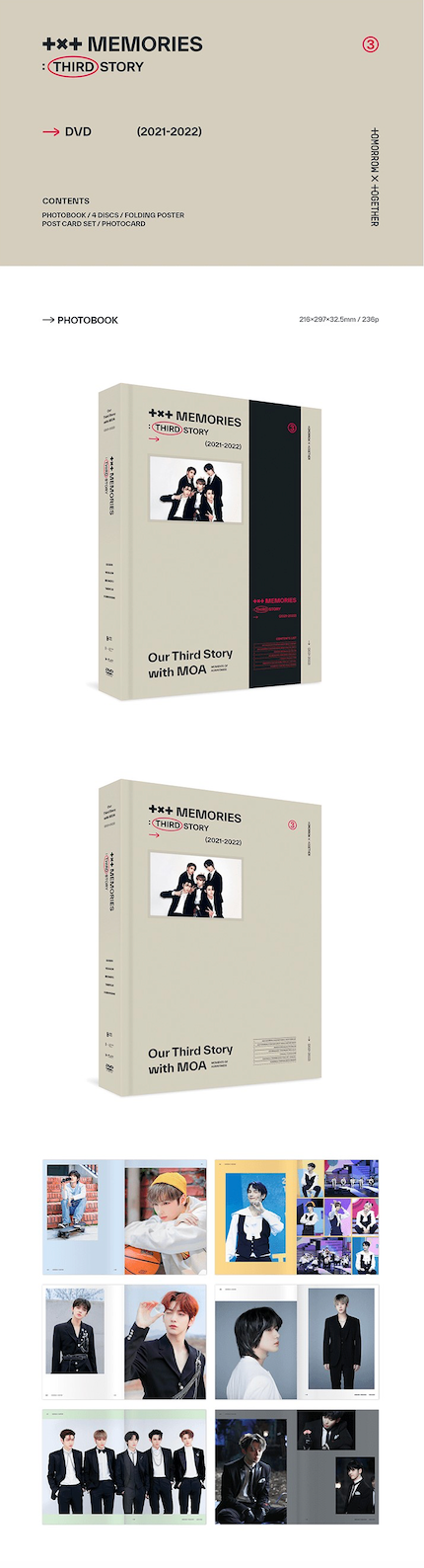 TXT MEMORIES : THIRD STORY DVD