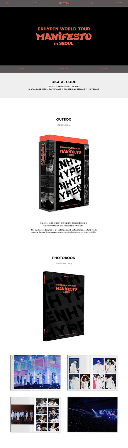 ENHYPEN WORLD TOUR MANIFESTO IN SEOUL DIGITAL CODE