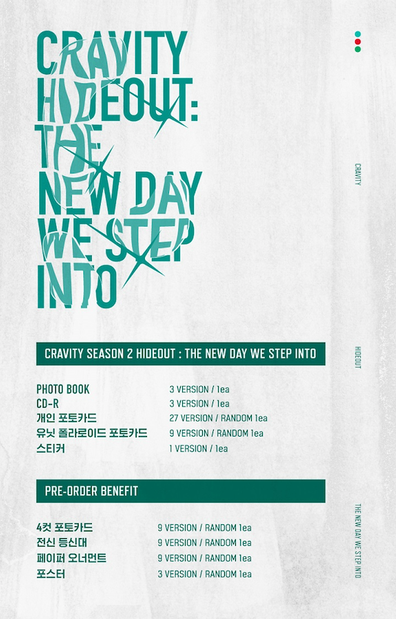 CRAVITY - HIDEOUT: THE NEW DAY WE STEP INTO (CRAVITY SEASON2.)