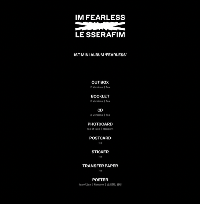 WEVERSE BENEFIT LE SSERAFIM - FEARLESS (1ST MINI ALBUM) SET VER.